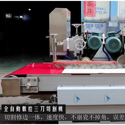 小型瓷磚加工設(shè)備 小型數(shù)控瓷磚切割機價格 鴻運數(shù)控切割機廠家報價