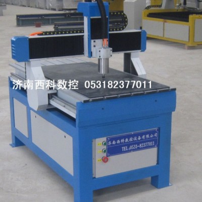 供應(yīng)濟(jì)南西科數(shù)控XK-6090廣告雕刻機(jī)供應(yīng) 河南廣告 雕刻機(jī)