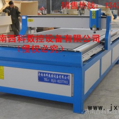 供應(yīng)1224西藏林芝廣告雕刻機(jī)、日喀則絲杠傳動(dòng)廣告雕刻機(jī)廠家價(jià)格
