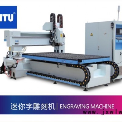 力圖MT2513迷你字雕刻機  迷你字，斜邊字，亞克力發(fā)光字，高端廣告字等標識制作加工。