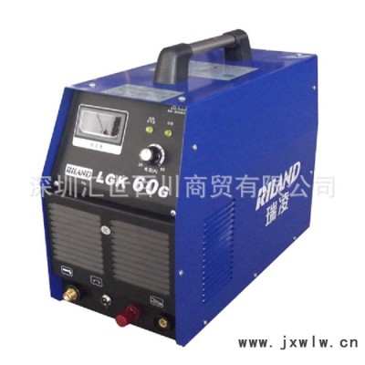 瑞凌RILAND 逆變空氣等離子切割機LGK 60G電焊機