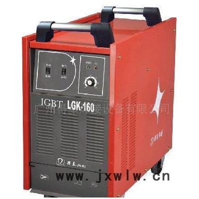 LGK-160(IGBT)  逆變空氣等離子切割機(jī)
