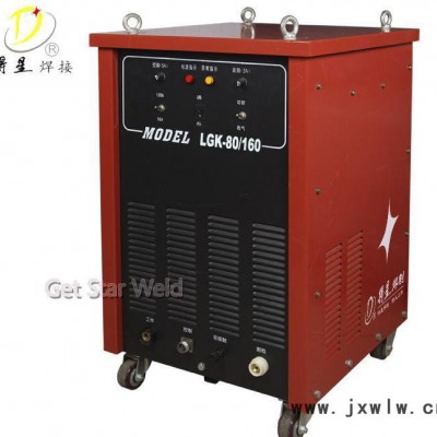 LGK-200變壓器式空氣等離子切割機(jī)（非接觸）