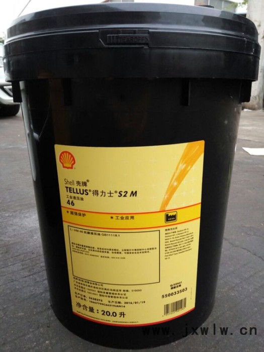 殼牌燃?xì)獍l(fā)動機(jī)油_Shell Mysella OIL 30燃?xì)獍l(fā)動機(jī)油_中美達(dá)**