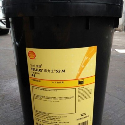 殼牌燃?xì)獍l(fā)動機(jī)油_Shell Mysella OIL 30燃?xì)獍l(fā)動機(jī)油_中美達(dá)**
