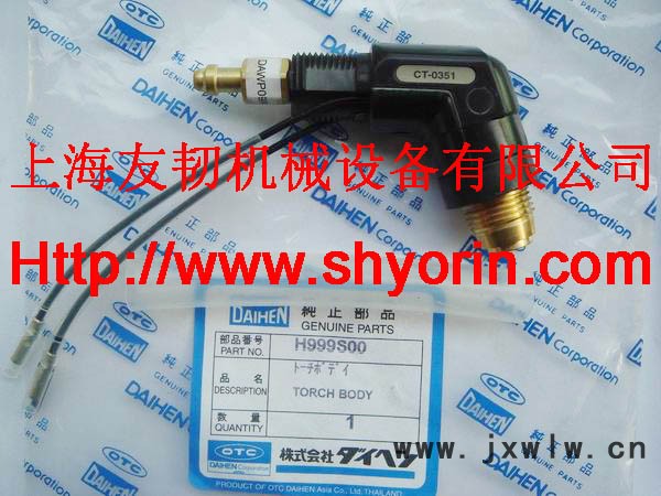 日本 OTC 等離子切割機槍體H839S00