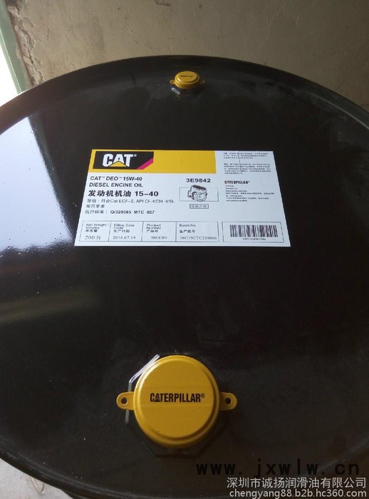 卡特發(fā)動機(jī)機(jī)油15W40/特CAT發(fā)動機(jī)油CAT DEO 3E9900 15W-40