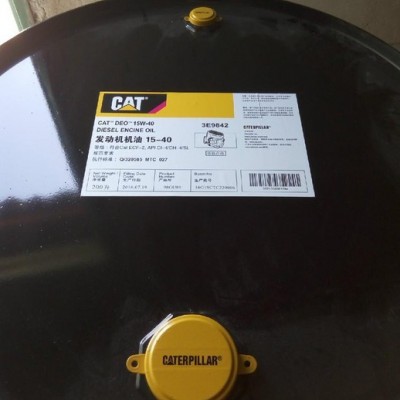 卡特發(fā)動機(jī)機(jī)油15W40/特CAT發(fā)動機(jī)油CAT DEO 3E9900 15W-40