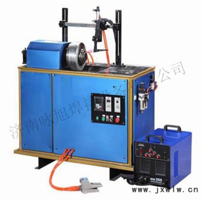 CSW全自動氬?。ǖ入x子）環(huán)縫焊接機，縫焊機，環(huán)縫焊機，自動環(huán)縫焊機，全自動環(huán)縫焊機，供應(yīng)詠旭焊接設(shè)備