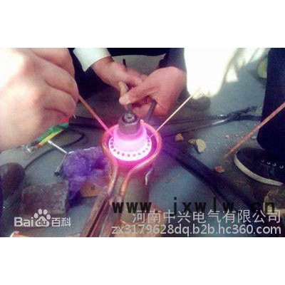 貨比三家   還是河南中興高頻焊接設備好