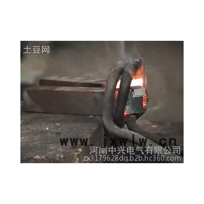 許昌中興合金刀具焊接設備  **價廉