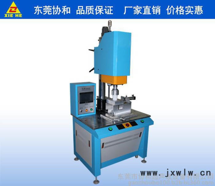塑料定位旋熔機(jī)過濾心、濾油杯專用旋熔機(jī)焊接設(shè)備濾器 濾芯塑料外殼旋轉(zhuǎn)熔接