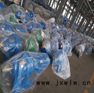 廠家供應泰隆 硬齒面減速機 四大系列減速機