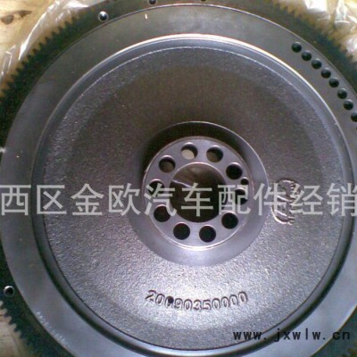 奔馳發(fā)動機飛輪 奔馳卡車OM501飛輪 奔馳2644飛輪廠家 奔馳卡車飛