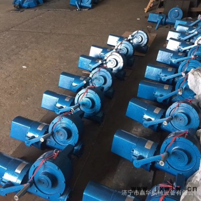 WS-ZYF-3聯(lián)鎖型蒸壓釜手搖減速機(jī) 蒸壓釜用手搖減速機(jī) 歡迎詢價