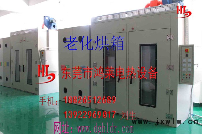 工業(yè)烤箱,工業(yè)烘箱,高精密工業(yè)烘箱_儀器儀表工業(yè)烤箱圖片鴻萊電熱設備