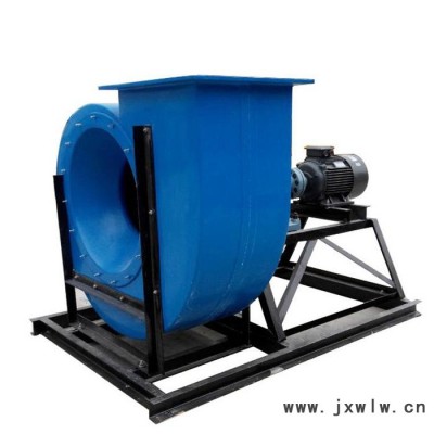 玻璃鋼離心風機廠家批發(fā)   防爆離心風機  大型高壓低噪音風機 玻璃鋼高壓離心風機 可調式通風機