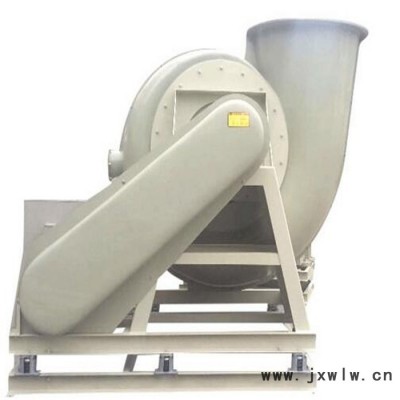 【華強】加工定制離心風機 玻璃鋼低噪音離心風機 防爆風機廢氣塔風機風機