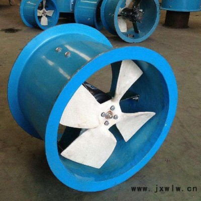【華強】 廠家供應 玻璃鋼防腐軸流風機 排煙風機 小型軸流風機 工業(yè)軸流風機