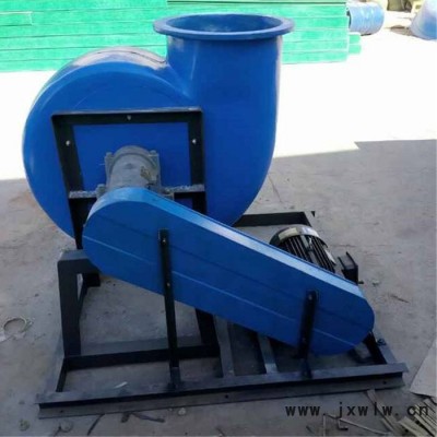 風機批發(fā)  防爆玻璃鋼風機 離心風機 高效節(jié)能風機 高壓風機 防爆離心風機