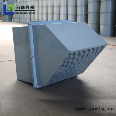WEX-450D4邊墻風(fēng)機(jī)WEXD/WSP/SEF/BWEX防爆送風(fēng)排風(fēng)邊墻式風(fēng)機(jī)