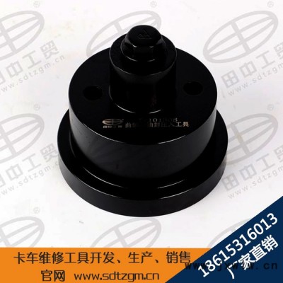 山東柴油發(fā)動機 型號齊全 油封安裝工具 廠家批發(fā) 可定制