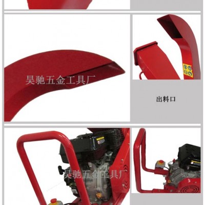 **單杠四沖程風冷發(fā)動機驅動9馬力臥式碎木機（可推動行走）