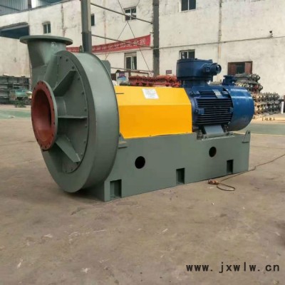 藍(lán)能 煤氣加壓風(fēng)機(jī) 防爆離心風(fēng)機(jī) 高壓風(fēng)機(jī) 高壓離心風(fēng)機(jī)  防爆風(fēng)機(jī) 廠家直發(fā)