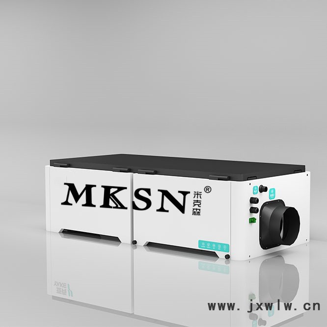 MKSN米克森 懷化新風(fēng)機(jī) 婁底新風(fēng)機(jī) 鷹潭新風(fēng)機(jī) 永州新風(fēng)機(jī) 懷化新風(fēng)機(jī)婁底新風(fēng)機(jī)鷹潭新風(fēng)機(jī)永州新風(fēng)機(jī)