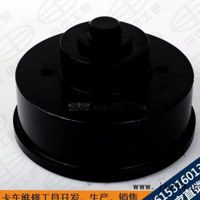 濰柴發(fā)動機前油封安裝工具 安裝油封專用工具