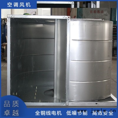 天曼供應空調(diào)風機離心式空調(diào)風機廠家排煙風機價格