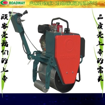 286kg汽油發(fā)動機自動離心離合手扶單鋼輪壓路機路得威品牌直銷