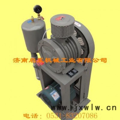 直銷HCC-40S立式回轉(zhuǎn)式鼓風機/環(huán)保風機 水處理曝氣風機