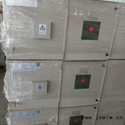 MKSN/米克森 辦公樓新風(fēng)機(jī)組廠房新風(fēng)機(jī)組商用新風(fēng)機(jī),商用新風(fēng)機(jī),商用新風(fēng)機(jī)組,轉(zhuǎn)輪風(fēng)機(jī)機(jī)組,商用全熱交換機(jī)