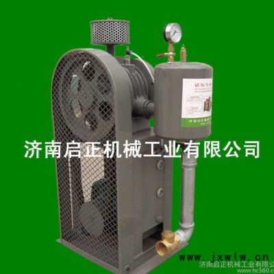 啟正HC立式回轉(zhuǎn)式風機 立式回旋風機 實力廠家供應