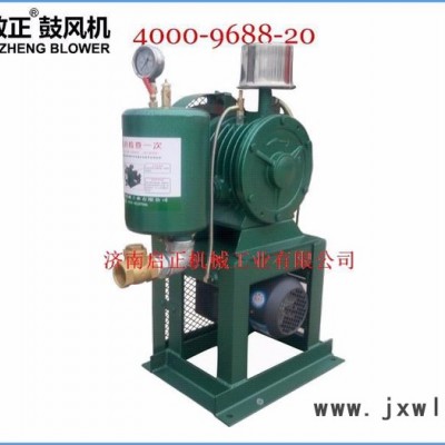 供應啟正立式回轉(zhuǎn)風機 HCC301S回轉(zhuǎn)式鼓風機 【立式回轉(zhuǎn)風機】