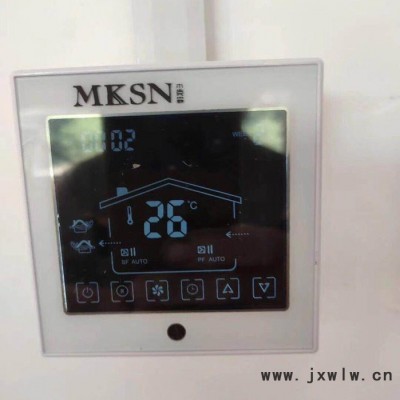 MKSN/米克森 黃岡新風(fēng)機(jī)襄陽新風(fēng)機(jī)襄陽新風(fēng)系統(tǒng),商用新風(fēng)機(jī),被動(dòng)房新風(fēng)系統(tǒng),新風(fēng)機(jī),除霾新風(fēng)機(jī)