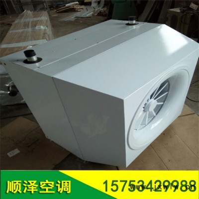 高大廠房車間暖風(fēng)機(jī) 工業(yè)熱水型暖風(fēng)機(jī)價格 熱水暖風(fēng)機(jī)
