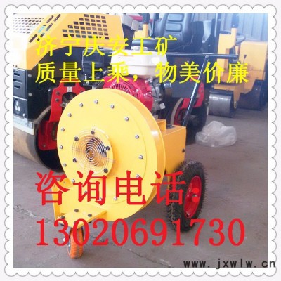 慶安QCF-55 路面吹風(fēng)機(jī)，馬路吹風(fēng)機(jī)，大功率吹風(fēng)機(jī)低價(jià)現(xiàn)貨