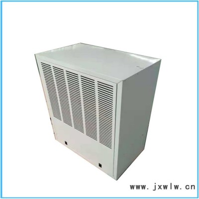 德州工電暖風機廠大棚專用暖風機 水電兩用暖風機 熱風除濕機 加溫