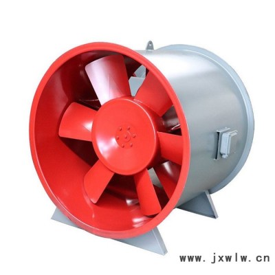 金永利 消防排煙風機 高溫排煙風機 排煙風機價格