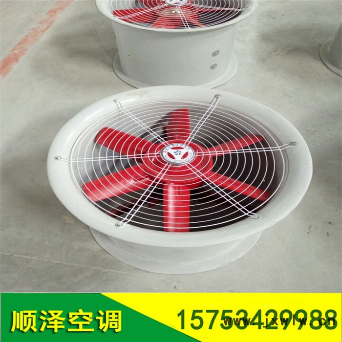CDZ低噪聲軸流風(fēng)機(jī) 3.55#軸流風(fēng)機(jī)價格 通風(fēng)機(jī)廠家