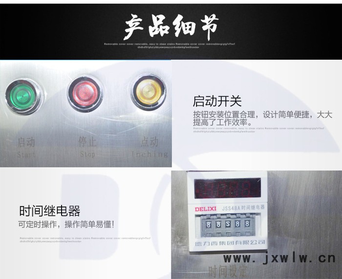 V型混合 V型混料機 高效混合設備 粉劑混合機 小型實驗室混合機