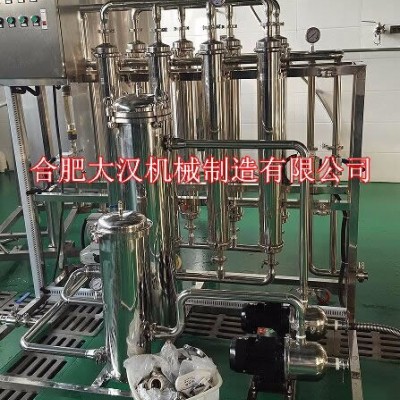 【大漢 錯(cuò)流過濾設(shè)備 錯(cuò)流過濾機(jī)、果酒過濾機(jī)