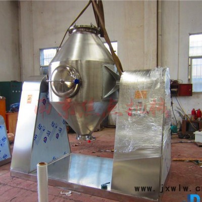 錐形混合機(jī)，W型雙錐混合機(jī)，雙錐混合設(shè)備焦點(diǎn)機(jī)械