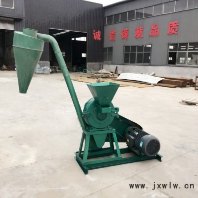 飼料粉碎機(jī) 自動進(jìn)料粉碎設(shè)備 自動進(jìn)料粉碎機(jī)廠家 質(zhì)量保證