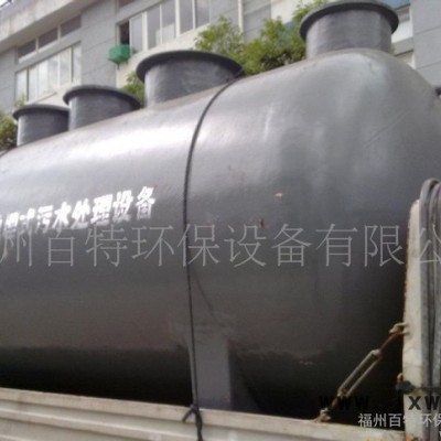福建畜牧業(yè)固液分離機、養(yǎng)殖場固液分離設(shè)備