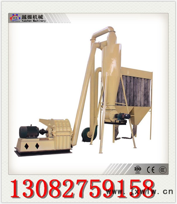 越振yzzl65-100粉碎設備配件 木塊粉碎機，秸稈粉碎機，棉桿粉碎機，建筑板粉碎機，竹膠板粉碎機