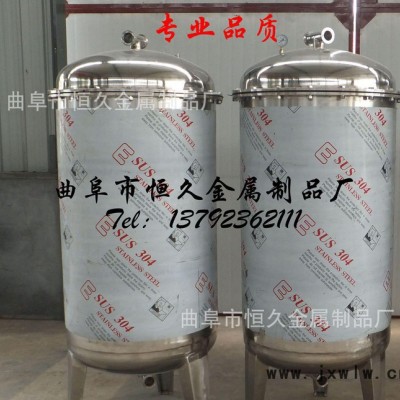 過濾設(shè)備 油水分離器 不銹鋼凈水器 釀酒用過濾器