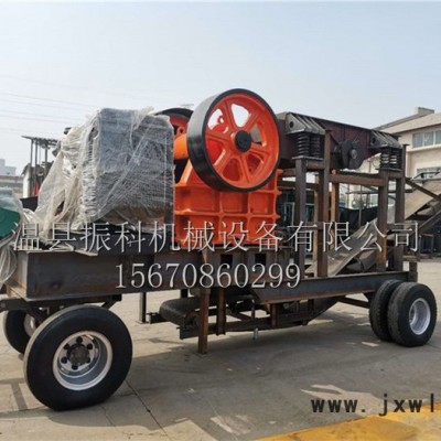 恩施 移動青石鄂式破碎機 大型顎式粉碎機 花崗巖鄂破移動破碎站粉碎設(shè)備價格